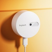 linptech小米IOT智能联动人体存在传感器ES1 毫米波雷达人体智能感应 白色