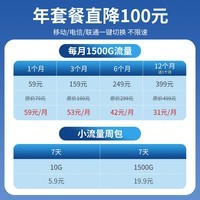 优游宝 随身WiFi免插卡移动无线网卡5g路由器无限流量10000mAh充电宝4G台式电脑笔记本上网 【玄武黑】10000mAh随身WiFi单设备