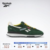 Reebok锐步官方2023新款男女鞋LX 2200经典复古运动休闲跑步鞋 GY9764 中国码:42(27cm),US:9