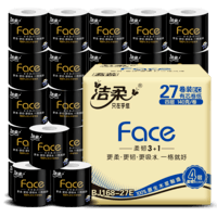 洁柔黑face卷纸140g4层加厚有芯卷筒纸家用学生厕所纸卫生纸实惠装 140g/27卷