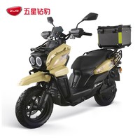 五星钻豹电动车高速电动摩托车 72V35AH大容量外卖车3000W大电机 X1 哑光戈壁米棕/哑黑