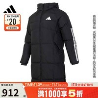 阿迪达斯 （adidas）男子冬季户外运动训练休闲连帽羽绒服外套JG3840 JG3840【2024冬季】 M