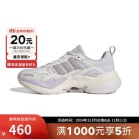 阿迪达斯 （adidas）  ADIDAS MAXXCETUS 运动休闲户外训练鞋女子 ID0636 36