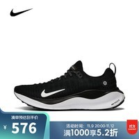 NIKE【滔搏运动】耐克NIKE男子运动户外都市舒适日常轻便跑步鞋 DR2665-001 42