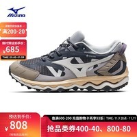 美津浓（MIZUNO）【MUJIN TL GTX】男女春季防水户外徒步鞋缓震运动越野休闲鞋 08/黑蓝色/灰色/褐色 41