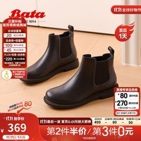 拔佳（Bata）切尔西靴女冬商场新款英伦风牛皮粗跟通勤短筒靴86818DD3 黑色-单里 36