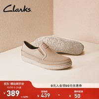 Clarks其乐男鞋霍德森系列春季时尚舒适一脚蹬休闲皮鞋男婚鞋 灰色 261721607 42