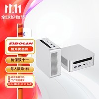 ˹sibolan̨ʽ  AI PC R7-8845HS  64G +1TB win11ϵͳ