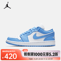 耐克（NIKE）AJ1 女子 AIR JORDAN 1 LOW 运动鞋 AO9944-441 36.5