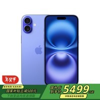 Apple/ƻ iPhone 16 Plus 128GB Ⱥɫ ֧ƶͨ5G ֻƶȯ