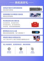 官祺 12代i5 12400企业办公主机商用组装台式家用娱乐整机上网课游戏娱乐组装电脑 配置一：12400/8G/256G SSD