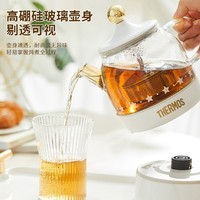 膳魔师（THERMOS） 迷你养生壶电水壶便捷家用办公室煮茶器恒温电热水壶花茶壶养生杯 EHA-1602E（白色0.55L）