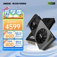 ӳ RTX 4070 SUPER 12G OC  ҹ DLSS 3 ̨ʽϷԿ AI/ͼ/Ⱦ  RTX 4070 SUPER 12G ҹ