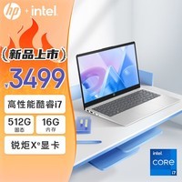 HP Book 14ӢᱡʼǱ(ܿi7 16G 512G XeԿ AI Eܼ)