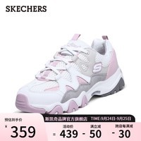 斯凯奇（Skechers）女鞋同款怪兽甜心休闲熊猫鞋99999693 白色/灰色/粉红色 35 