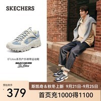 斯凯奇（Skechers）老爹鞋男 户外复古原野鞋 厚底增高休闲鞋轻便运动鞋232570 自然色/多彩色/NTMT 39