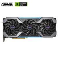 华硕（ASUS） ATS-GeForce RTX4060-O8G-V2-GAMING 电竞游戏显卡 【ATS 4060 O8G】电竞显卡