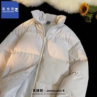 JEANSWEST Z+棉衣男棉服男士立领冬季新款简约青少年休闲保暖防风时尚有型外套 纯色#杏 M