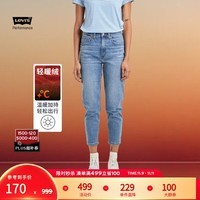 Levi\'s李维斯冬暖系列BF男友风女士加厚牛仔裤梨形身材显瘦宝藏裤 蓝色 26/30 160-165 100-105斤 加长