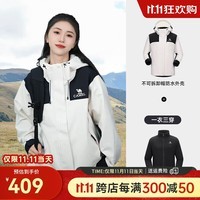 骆驼（CAMEL）冲锋衣男三合一2024新款拼色防水外套登山服 A23CAEO148，暖白/幻影黑，女 M