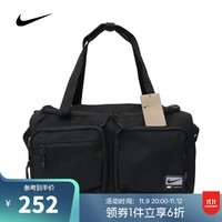 耐克NIKE【滔搏运动】男子NK UTILITY S POWER DUFF - 2.0桶包 FN4206-010 F