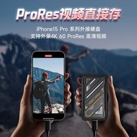 梵想（FANXIANG）2TB 移动固态硬盘（PSSD）移动ssd Type-c 苹果手机iphone16 Promax直连 电脑外接硬盘 PS3000