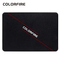 七彩虹(Colorfire) 240GB SSD固态硬盘 SATA3.0接口 镭风系列