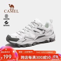 骆驼（CAMEL）【王俊凯同款-昆仑】户外透气登山鞋徒步鞋男女爬山跑步运动鞋