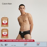 Calvin Klein内衣【CK96系列】男士ck提花小方块舒适棉质贴身三角内裤男NB3402 UB1-太空黑 XL