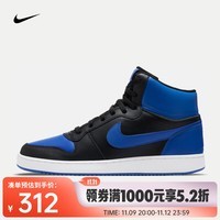 耐克（NIKE）EBERNON MID 男子休闲鞋 AQ1773-001 43