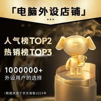 罗技（Logitech）无线键盘MX Keys S蓝牙键盘Keys升级版 高端办公键盘 无线键鼠套装 全尺寸充电超薄背光宏自定义 Keys S+Master 3s【高端套装】