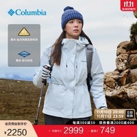 Columbia哥伦比亚24冬新品女金点三合一防水冲锋衣700蓬鸭绒羽绒服XR4528 031 L (165/88A)