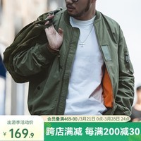 马登MA-1飞行员夹克美式复古休闲棒球服外套男潮 绿色 M