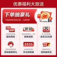 格力（GREE）云锦【超级省电】空调 变频舒适 新一级能效 速冷速暖自清洁 智能WIFI【官仓直发】壁挂式卧室挂机 【节能省电】1.5匹新一级能效适用16-20㎡