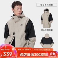 骆驼（CAMEL）【娜扎同款】熊猫系列三防冲锋衣硬壳外套户外登山服 AA12235456