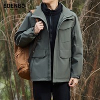 爱登堡Edenbo派克服男连帽冬季两件套一衣三穿外套军绿01190/104A(3XL)