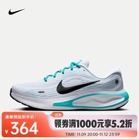 耐克（NIKE） JOURNEY RUN 男子公路跑步鞋 FN0228-105 39