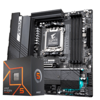 技嘉（GIGABYTE）主板CPU套装小雕B650M AORUS ELITE AX 主板DDR5+AMD 锐龙5 7500F处理器 板U套装