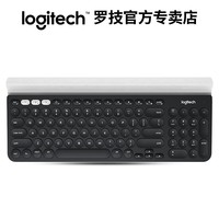 罗技(Logitech)K780无线蓝牙键盘ipad平板安卓MAC手机笔记本电脑专用商务luoj K780+键盘膜(樱花粉) 标配 标配