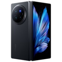 vivo X Fold3 Pro 16GB+512GB 薄翼黑 5700mAh蓝海电池 超可靠铠羽架构 第三代骁龙8 折叠屏 手机