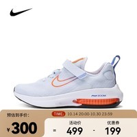 耐克（NIKE）运动鞋 AIR ZOOM ARCADIA 2 (PSV) DM8492-004 32