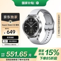 СףMIXiaomi Watch S3 ɫ Ҳ СSU7Կ OS ȫѪ ˶ֱ бŮ