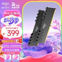 ߣaigo32GB(16G2)װ DDR4 3200 ̨ʽڴ  ˫ͨڴԴ洢 Ӱɫ C16