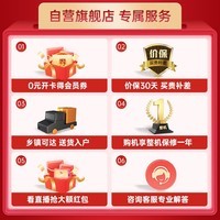 美菱（MeiLing）法式冰箱498升双开门冰箱一级能效变频风冷无霜除菌底部散热超薄嵌入式四门智能电冰箱 【无忧嵌】BCD-498WPU9CX 陶瓷白