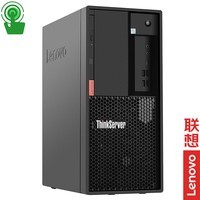 联想（Lenovo）ThinkServer TS90X 小型4U塔式服务器主机 至强E-2324G 四核3.1-4.6GHz 64G内存丨2×1.92T企业级固态丨RAID1