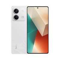 小米Redmi Note13 5G 1亿像素 OLED直屏 5000mAh大电量 8GB+128GB 星沙白 手机