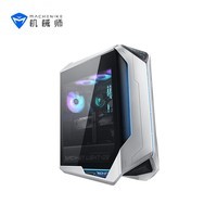 机械师（MACHENIKE）曙光 游戏设计师台式机电竞电脑主机（14代i5-14400 16GDDR5 1TSSD RTX4060Ti B760主板）650W水冷