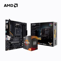 AMD 锐龙CPU搭华硕 主板CPU套装 板U套装 华硕B450M-PRO S重炮手 R5 5600(散片)套装