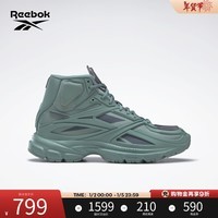 Reebok锐步官方男女PREMIER ROAD MODERN MID复古百搭跑鞋 GY1928 中国码:37.5(24cm),US:6