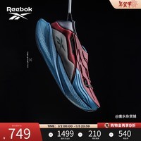 Reebok锐步男女Floatride Energy Argus X未来感碳板太空跑步鞋 H03718 39